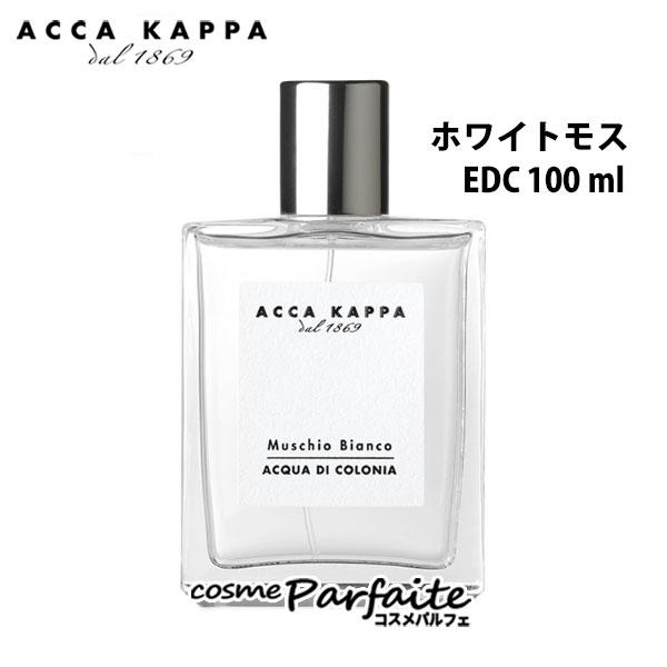 香水 ユニセックス ホワイトモス オーデコロン 100ml コンパクト便