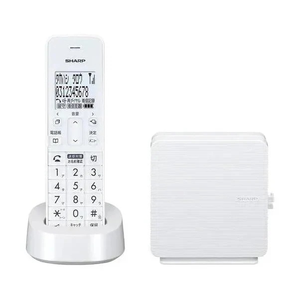 シャープ 電話機 子機1台 迷惑電話拒否機能 デジタルコードレス電話機 JD-SF3CL-W ホワイト系 SHARP