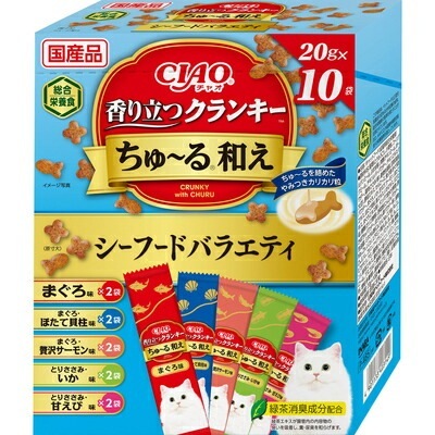 【12個セット】CIAO香り立つクランキーちゅーる和えシーフードバラエティ20g×10袋