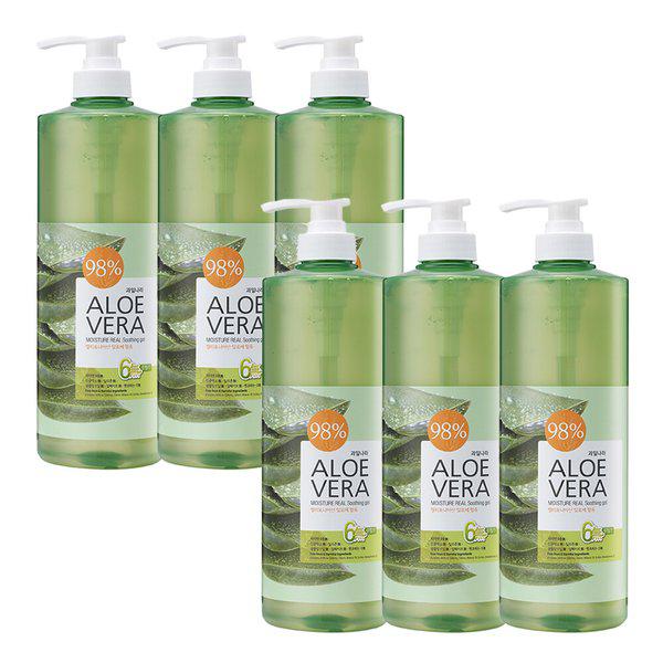 アロエベラモイスチャーリアルスージングジェル 1000ml 5+1