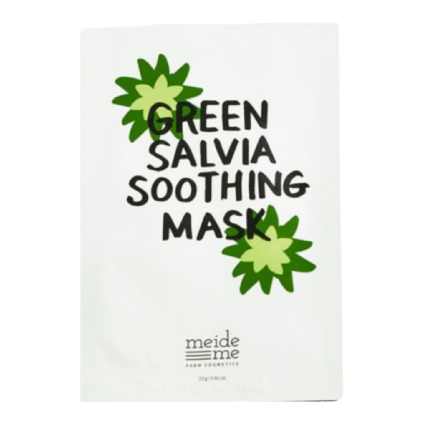 グリーン サルビア スージング マスク 20枚