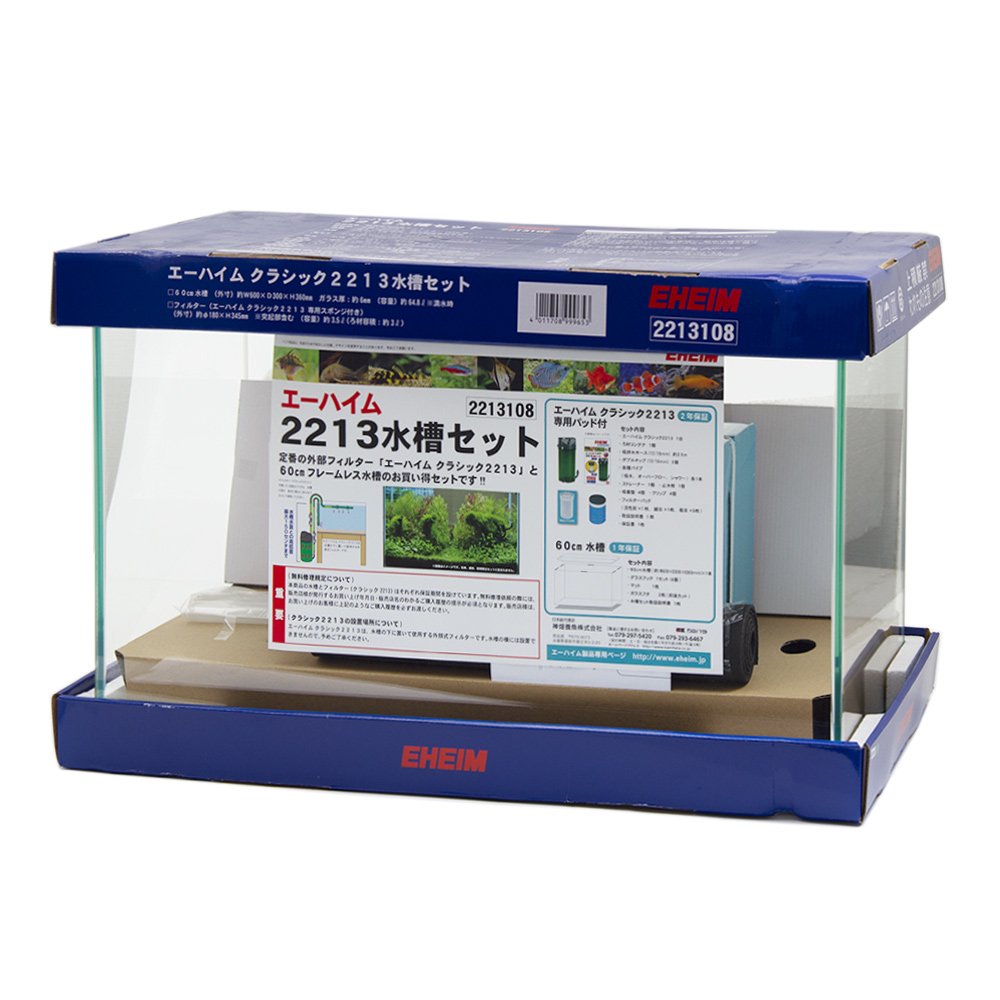 エーハイムグラス水槽　ＥＪ－６０＋エーハイム　クラシックフィルター　２２１３　ろ材付　６０ｃｍ水槽　お一人様１点限り　ＣＲＣ10―11―03―40―40 11,142円