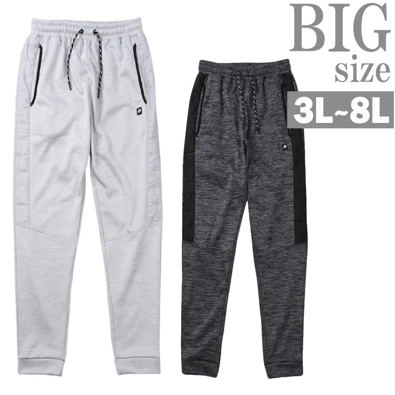 フリースパンツ 大きいサイズ メンズ ボンディング タフタ キルト ファイテン PHITEN スエット C061105-07