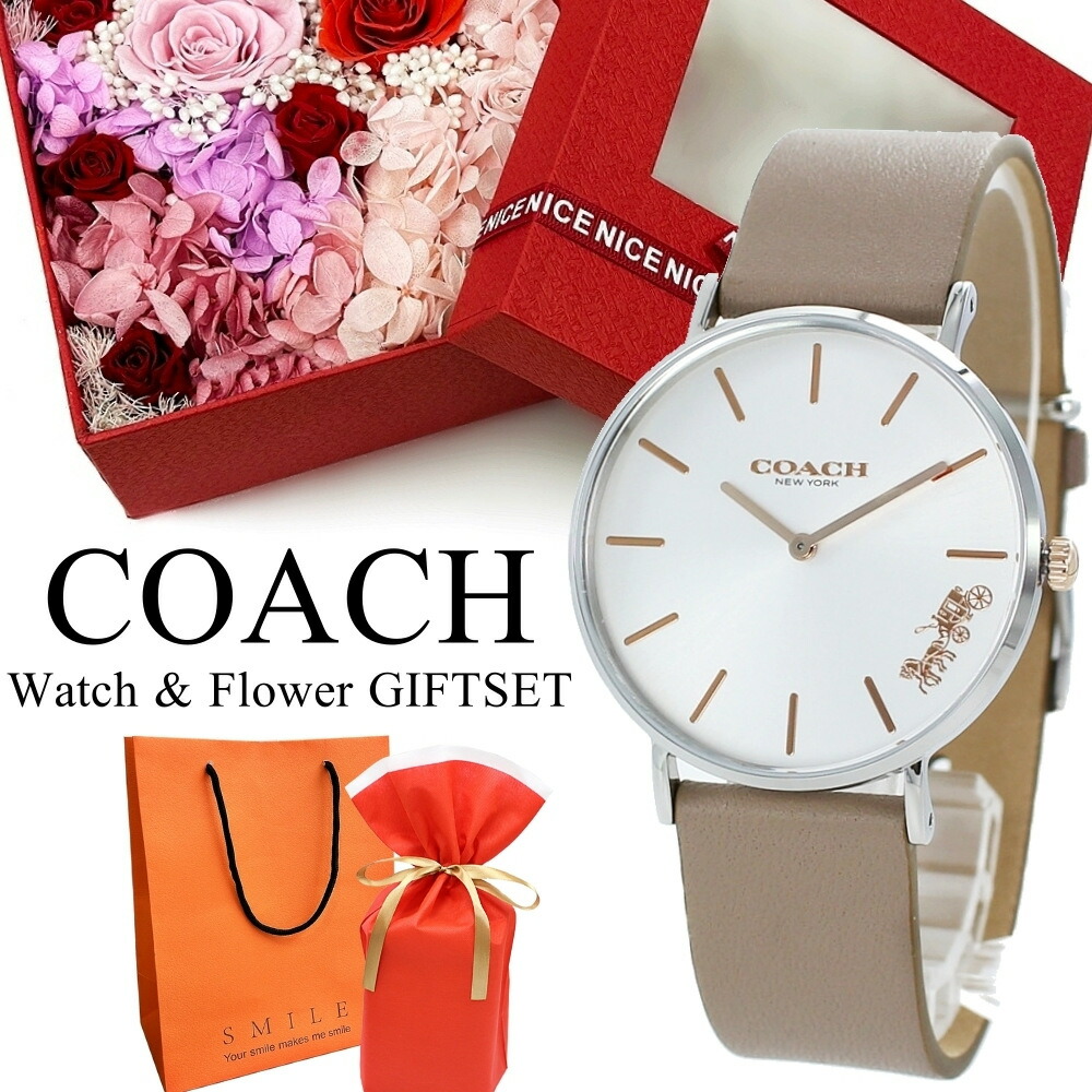 プリザーブドフラワー コーチ 腕時計 手表 レディース ラッピング済 紙袋付き ギフトセット 還暦祝い 赤60歳 フラワーギフト ラッピング 女性 彼女 妻 母親 誕生日プレゼント 結婚記念日 退職