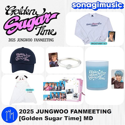 Qoo10] SMエンターテインメント [公式] 2025 JUNGWOO FA : KPOP
