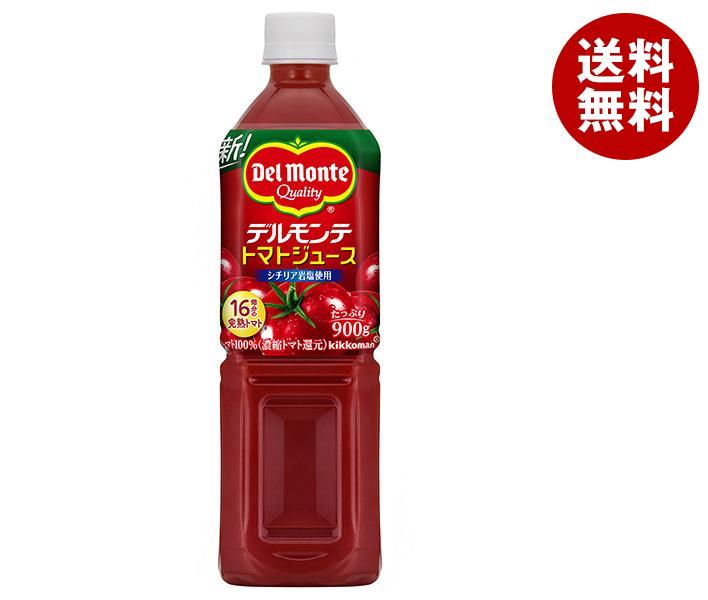 お気に入り デルモンテ トマトジュース(有塩) 900gPET＊12本入＊(2ケース) 野菜飲料 - flaviogimenis.com.br