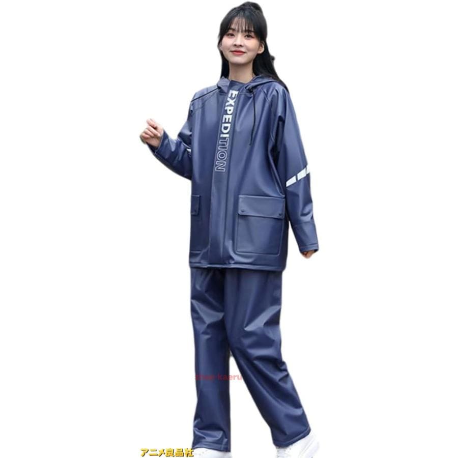今日のイベント 新商品20%オフ レインコート レインウェア レインスーツ アウトドア レインスーツ 上下セット 反射テープ付 雨具 着脱式合羽 透湿 防水 撥水 バイク3枚購入で200円OFF