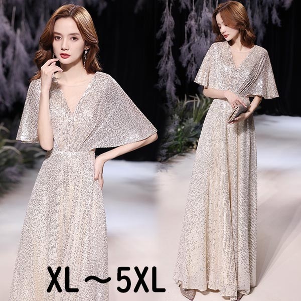 ドレス 大人 ピアノ 発表会 イブニングドレス ミセス Vネック キラキラ パーティードレス ロングドレス 演奏会 結婚式 成人式 可愛い Aライン 大きいサイズ ワンピース 大人 上品 フォーマル 10,292円