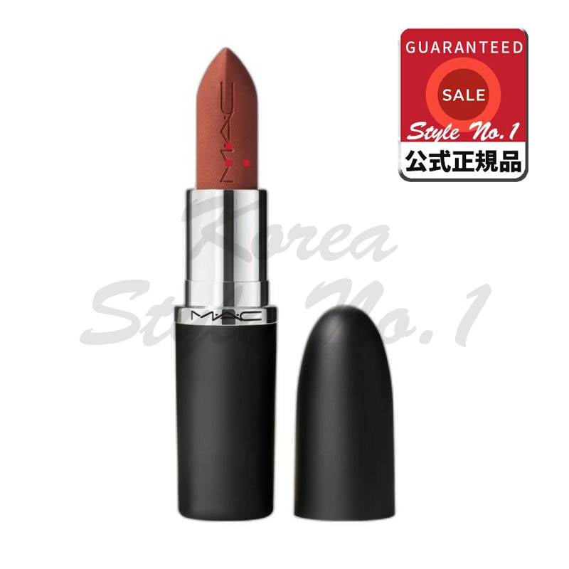 シマルシルキーマット口紅3.5gトープ