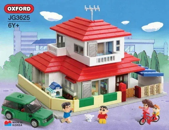 新商品！オックスフォードクレヨンしんちゃん家レンガブロックJG3625プラモデル模型その他 14,429円