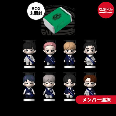 ユノ ATEEZ ゼロフィーバーエピローグ FIGURE VER フィギュア