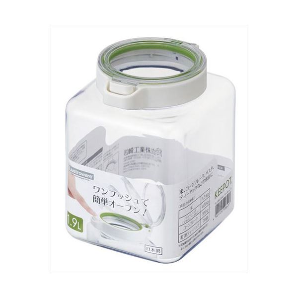 (5セット) 岩崎工業 キーポット1.9 ホワイトグリーン A-1084WGX5