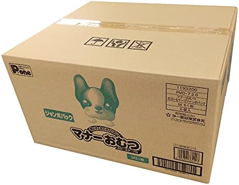 P.one マナーおむつのび~るテープ M JP51P×6個 (ケース販売) 13,497円