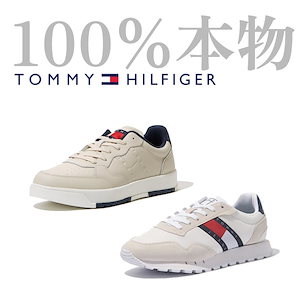 TOMMY HILFIGER スニーカー