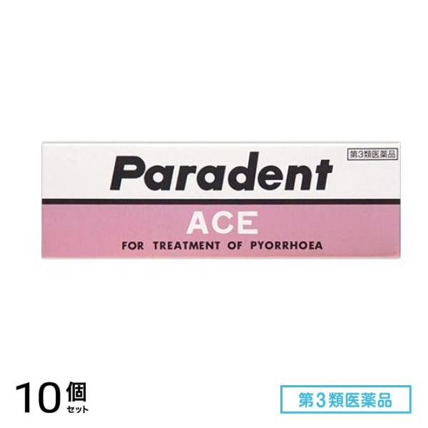 第３類医薬品 パラデントエース 40g 10個セット 6,032円