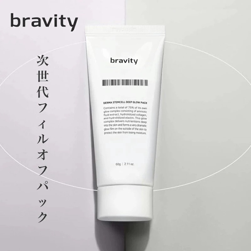 bravity ステムセルディープグローパック 60g(ブラビティ 韓国 コスメ 素肌 スキンケア フェイスケア フェイスパック パック 膜 潤い みずみずしい 保湿 羊水幹細胞培養液配合)