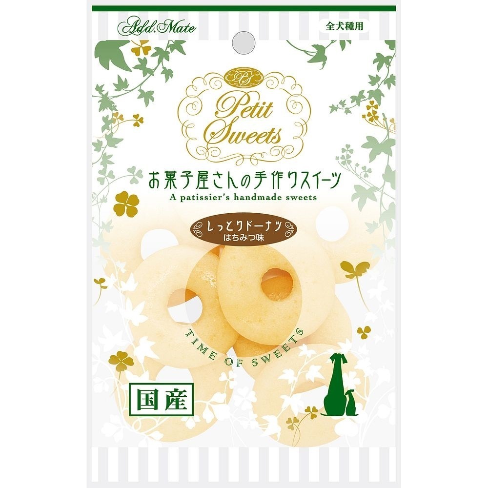 （まとめ買い）Petit Sweets しっとりドーナツ はちみつ味 10個入 犬用 [x15]