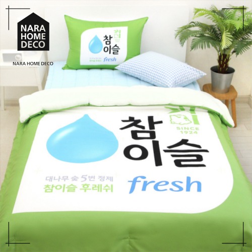 眞露 チャミスル フレッシュ 薄綿布団 韓国人気 かわいい 韓国インテリア 8,658円