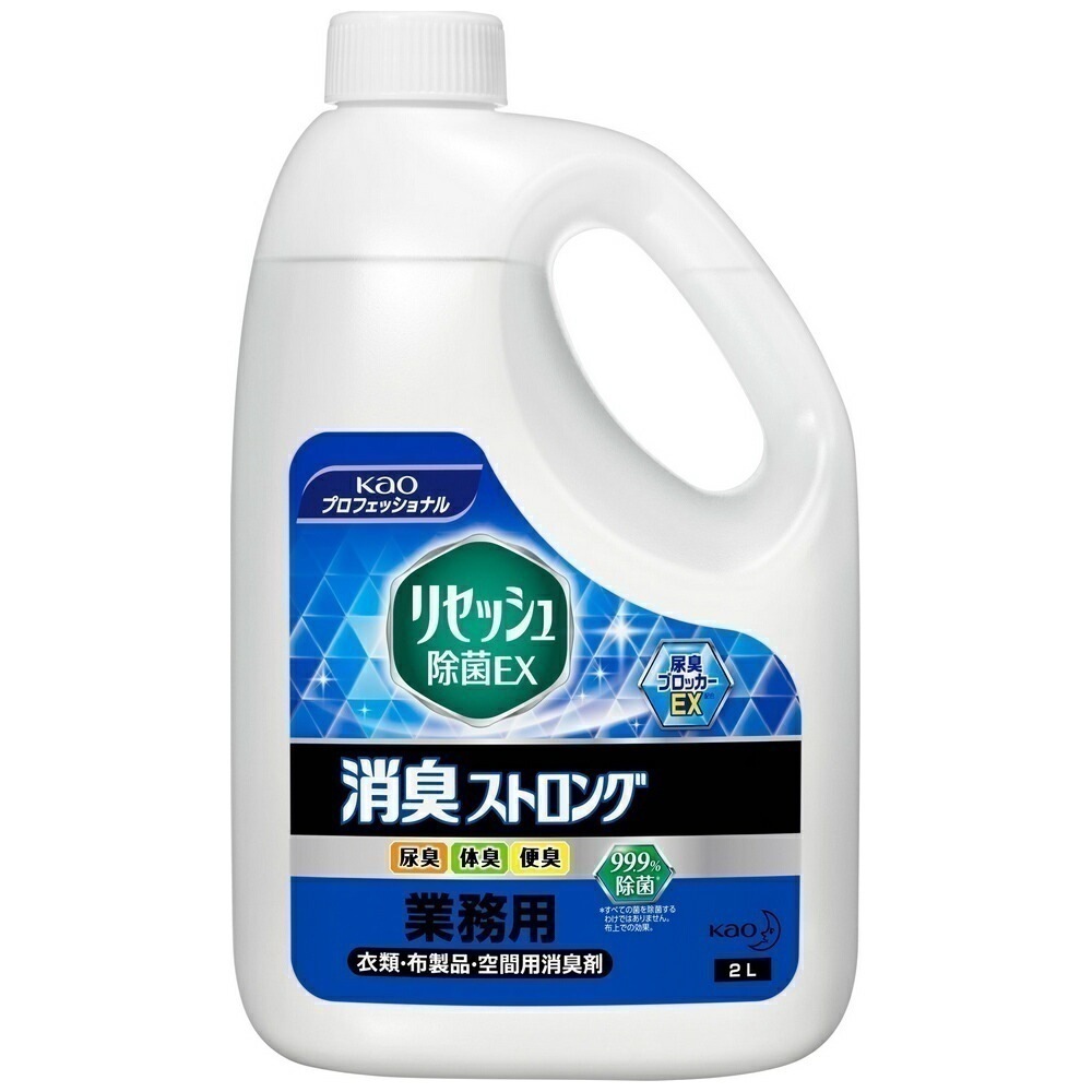 花王　除菌・消臭剤　リセッシュ除菌EX　消臭ストロング　2L×6本入ケース販売お徳用【取り寄せ商品・即納不可】
