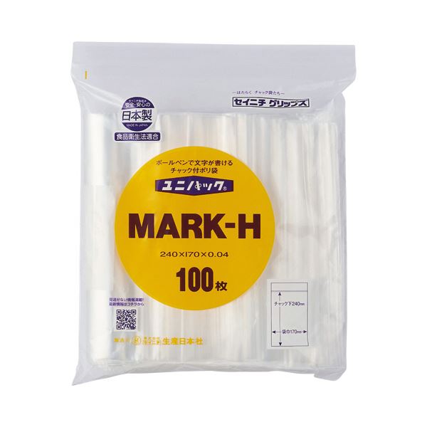 （まとめ）ユニパック チャック付 字が書ける 170x240x0.04mm H 100枚[x10]