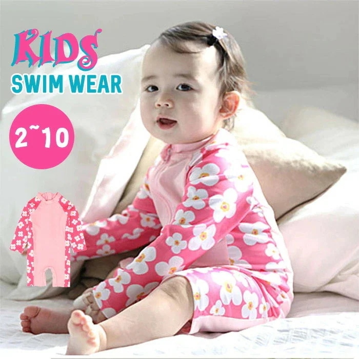 【20点セット】7月の新作特典子供 水着 男の子 女のこ 赤ちゃん オールインワン スイムキャップ付き 2点セット スイムウェア 長袖 ラッシュガード サーフパンツ ショートパンツ 男児 女児 ロンパ