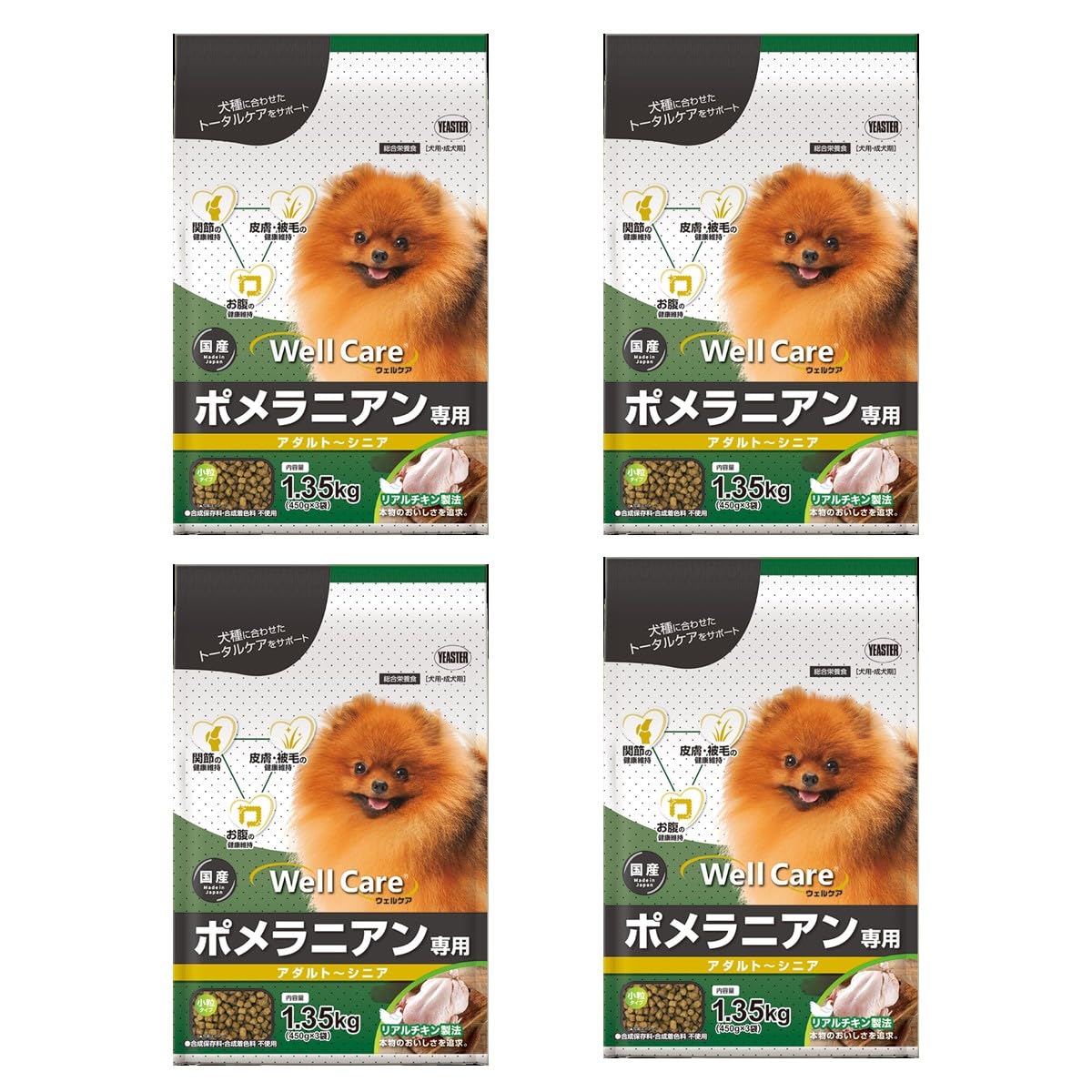 【全国送料無料】 ウェルケア ポメラニアン専用 アダルト～シニア 1.35(×4)(ケース販売)