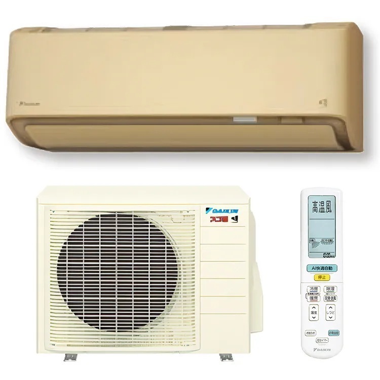 エアコン 26畳用 工事費込 冷暖房 ダイキン DAIKIN S804ATAP-W 標準設置工事セット AXシリーズ ホワイト 単相200V 工事費込み 26畳 エアコン 26畳 工事費込み標準設置工事セットダイキン DAIKIN