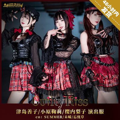 タニコー　 tx-wct-945nb タニコー tx-wct-945nb