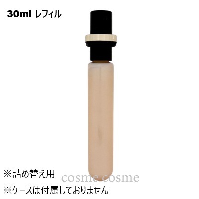 ランコム アプソリュ インテンシブエッセンス レフィル 30ml(3614273370547)