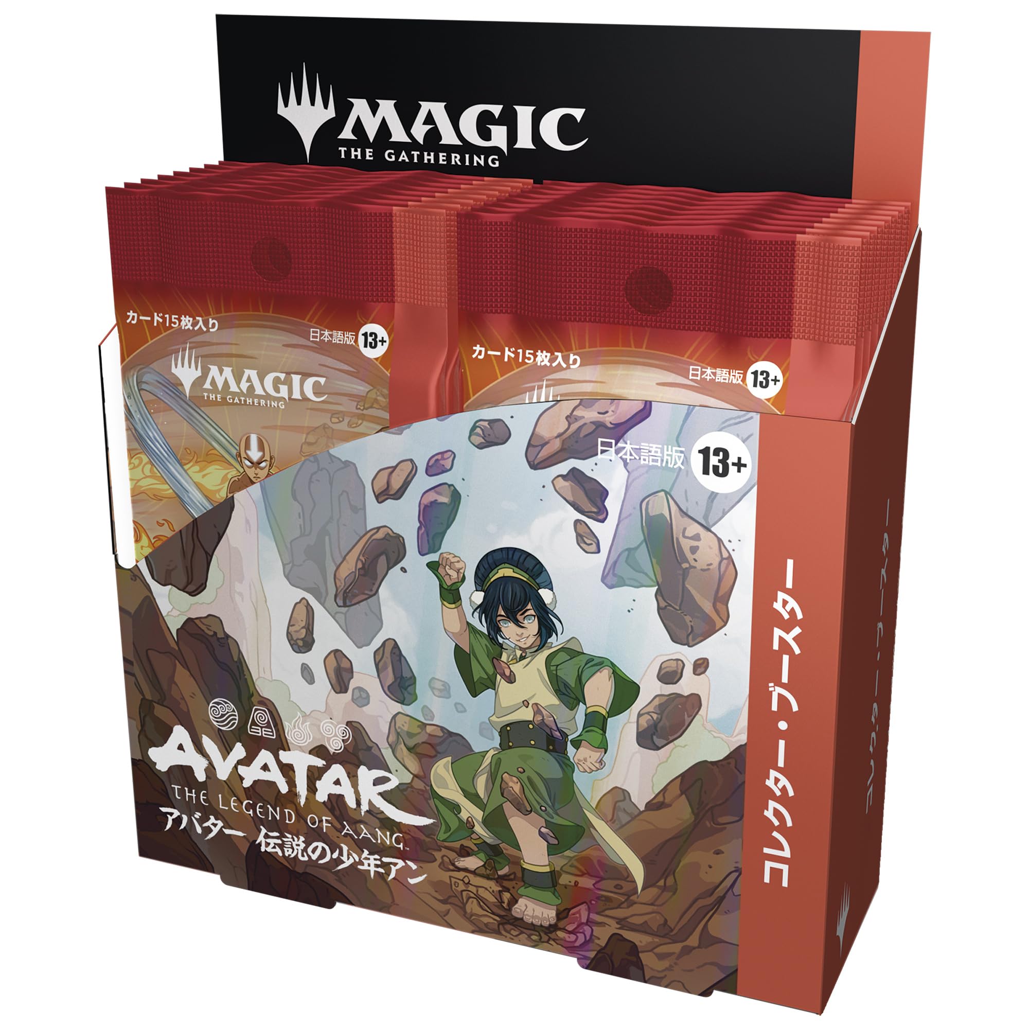 マジック：ザ・ギャザリング アバター 伝説の少年アン コレクター・ブースター 日本語版（BOX12パック入り）MTG トレカ ウィザーズ・オブ・ザ・コースト TLA D45821400