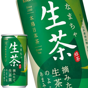福袋 売れ残り キリン 生茶 185g缶80本[20本4箱]【34営業日以内に出荷】 送料 お茶飲料