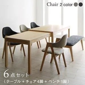 [組立設置付]スライド伸縮テーブルダイニング [トロア] 6点セット(テーブル+チェア4脚+ベンチ1脚) [チェア]グレー2脚＋ベージュ2脚 [ベンチ]グレー