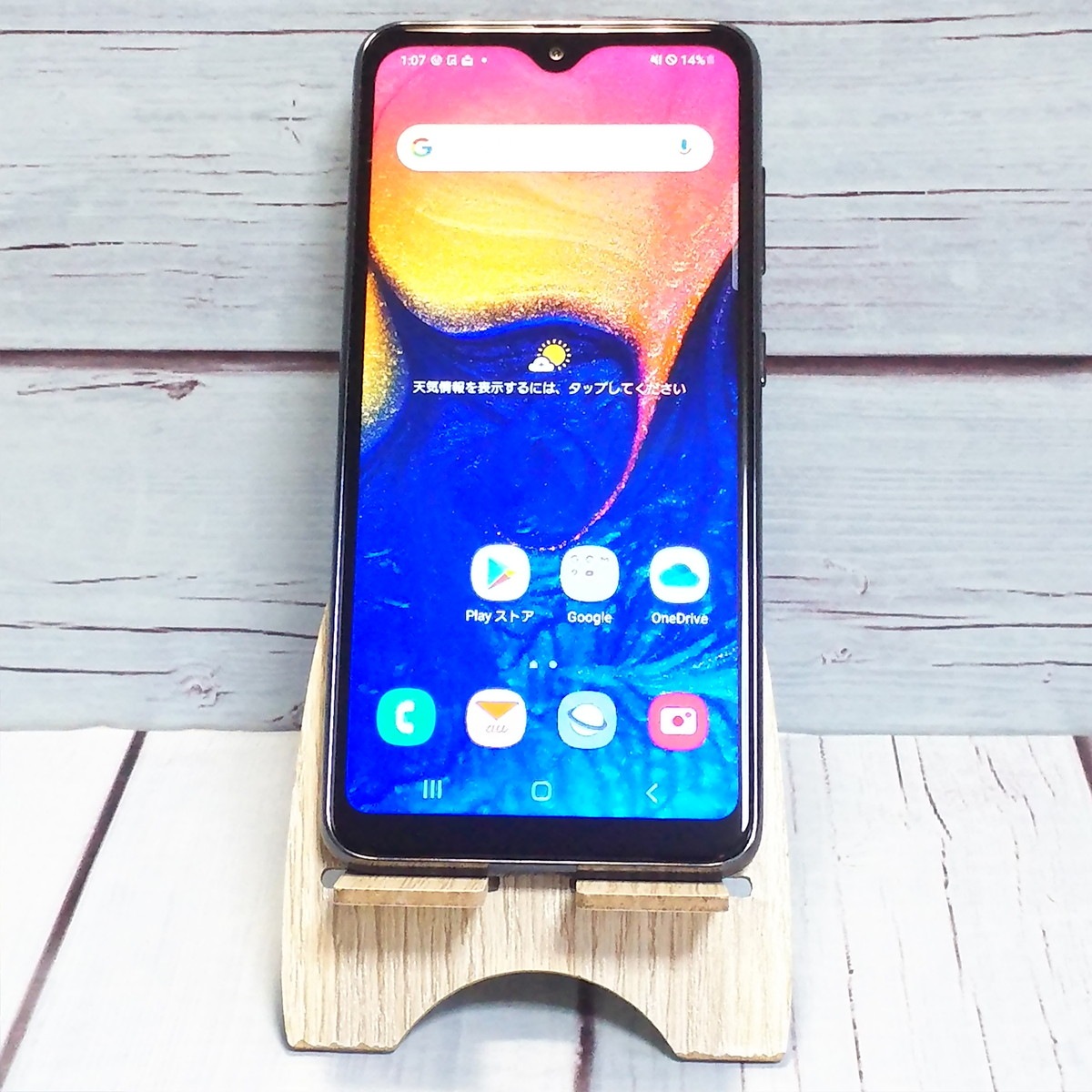 【送料無料】au Galaxy A20 SCV46 Black 本体 白ロム SIMロック解除済み SIMフリー 706682