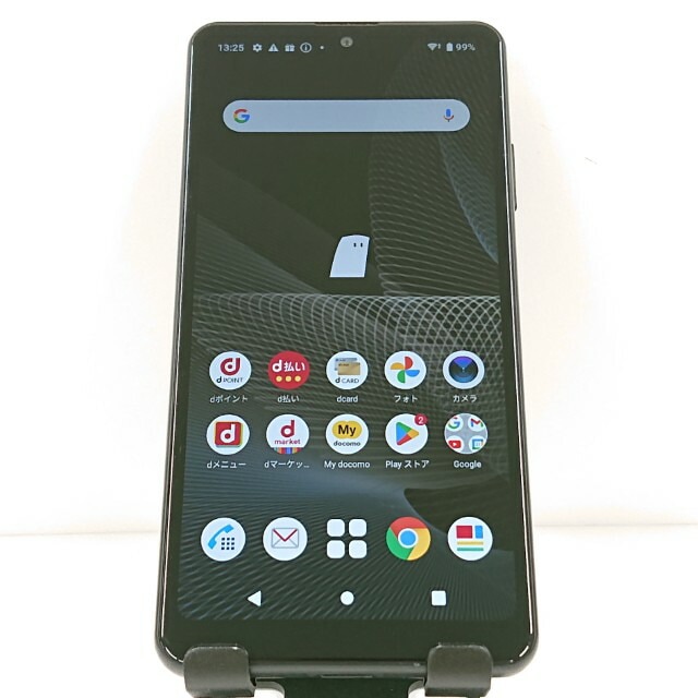 Xperia Ace II SO-41B ドコモ ブラック 送料無料 本体 c13651 【中古】