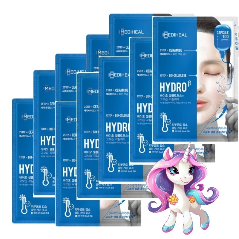 バイオセカンダームハイドロベータ, 10枚 6,898円