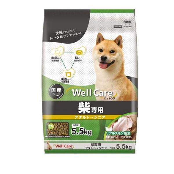 ウェルケア アダルト～シニア 柴専用 5.5kg