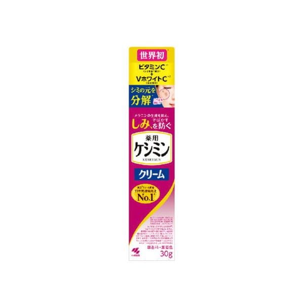 6個セット/小林製薬 ケシミンクリームc 30g