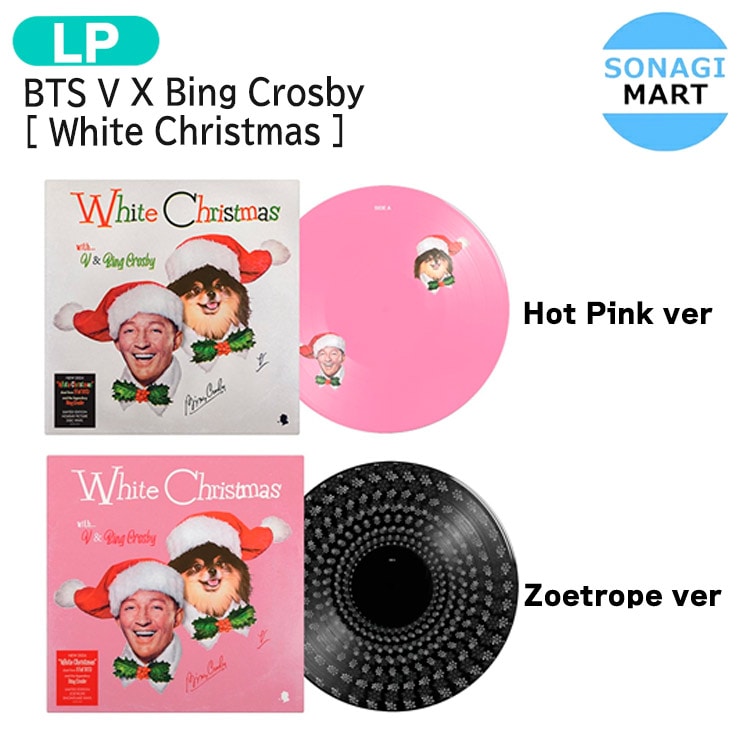 国内発送 BTS V X Bing Crosby [ White Christmas ] 12 Inch Single LP / 1次予約