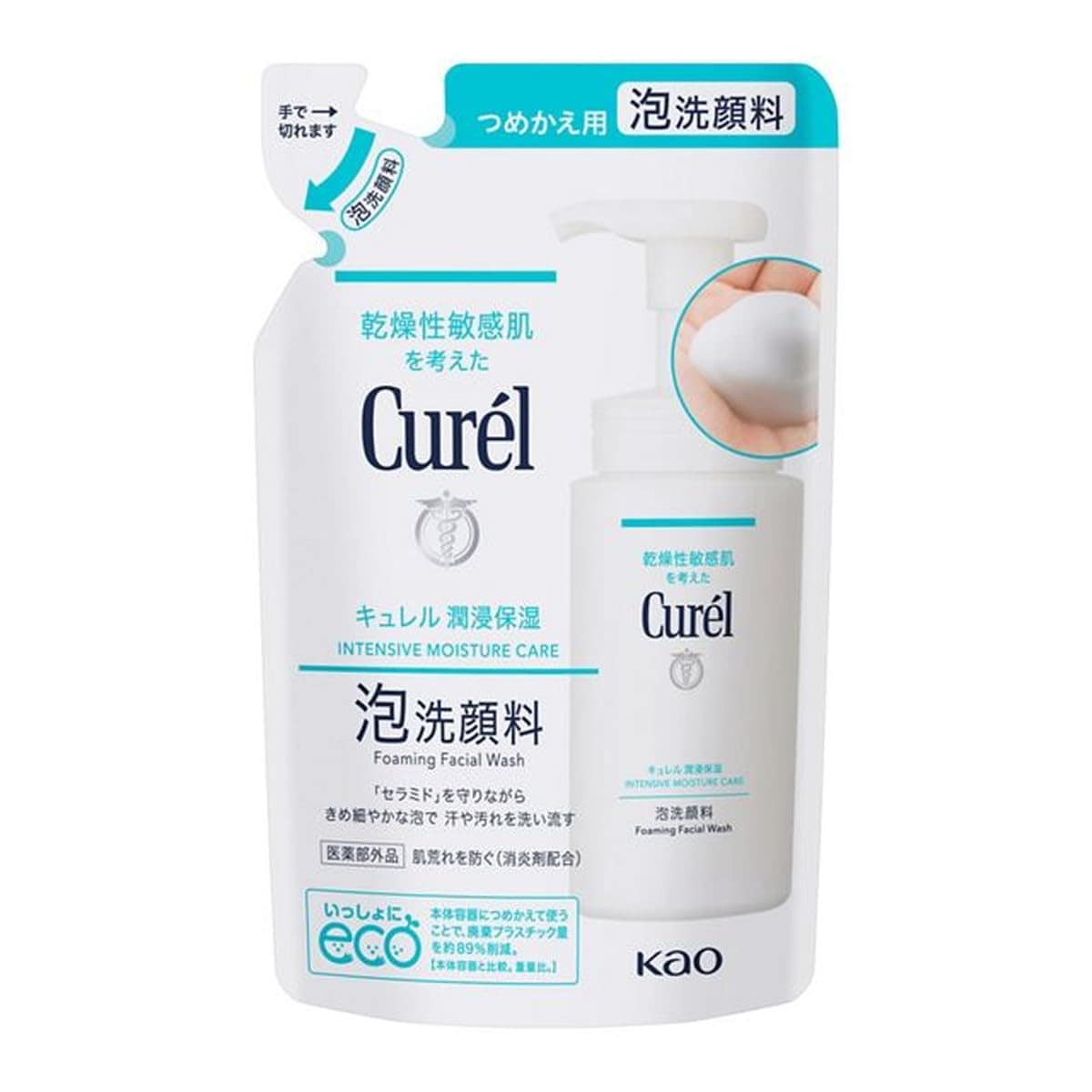 花王 キュレル 泡洗顔料 つめかえ用 130ml × 4個セット 4,400円