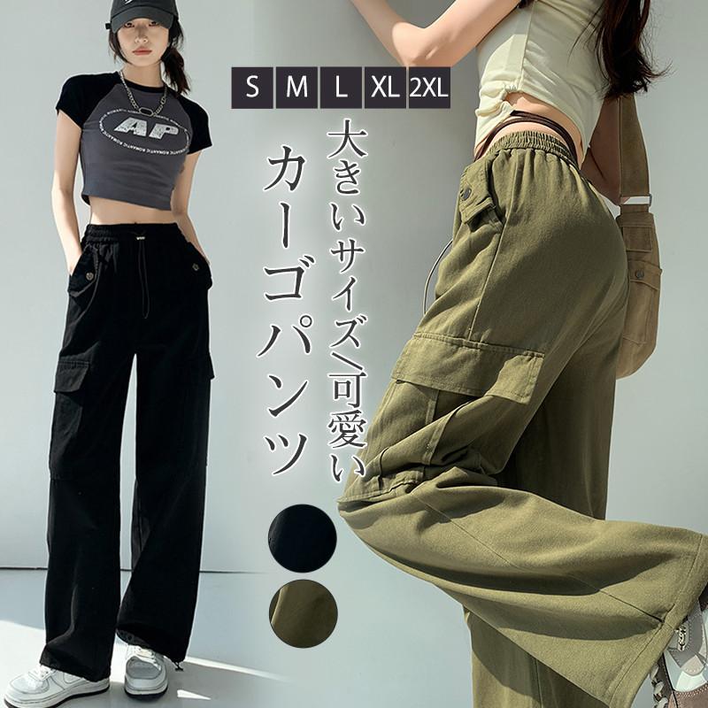 カーゴパンツ レディース ミリタリーパンツ ロングパンツ ハイウエスト ワークパンツ ボトムス カジュアル ゆったり アメカジ ストリート系 トレンド
