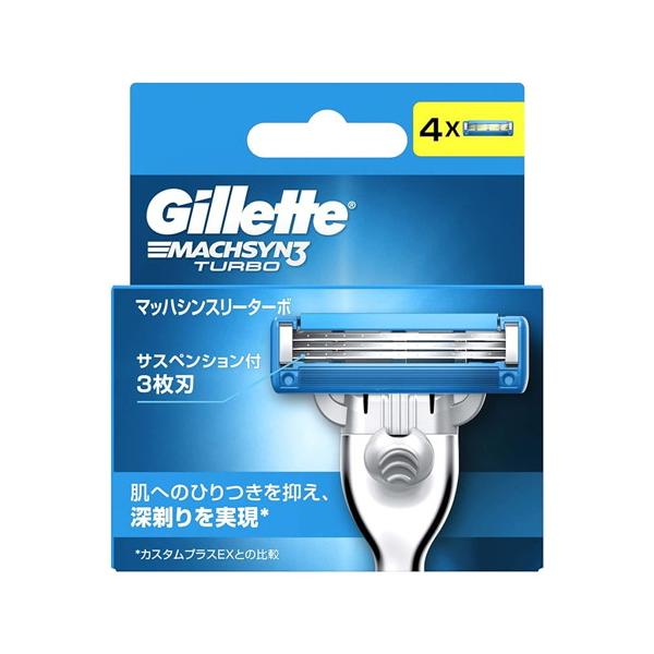 【6個セット】【メール便】ジレット マッハシンスリーターボ 替刃 4個入[P&G(プロクター・アンド・ギャンブル)]