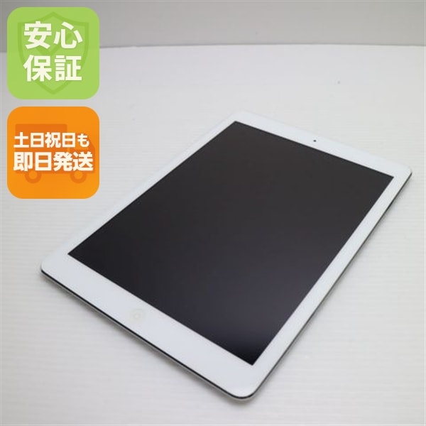 超美品 iPad Air Wi-Fi 128GB シルバー ME898J/A 64