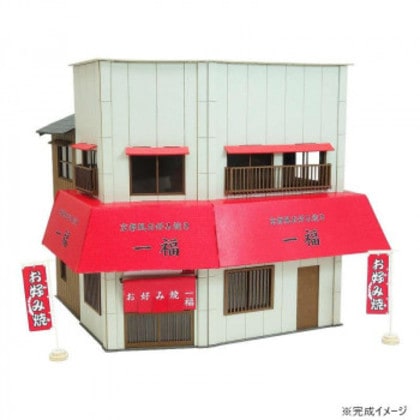 みにちゅあーと 街角のお店13 MK05-58