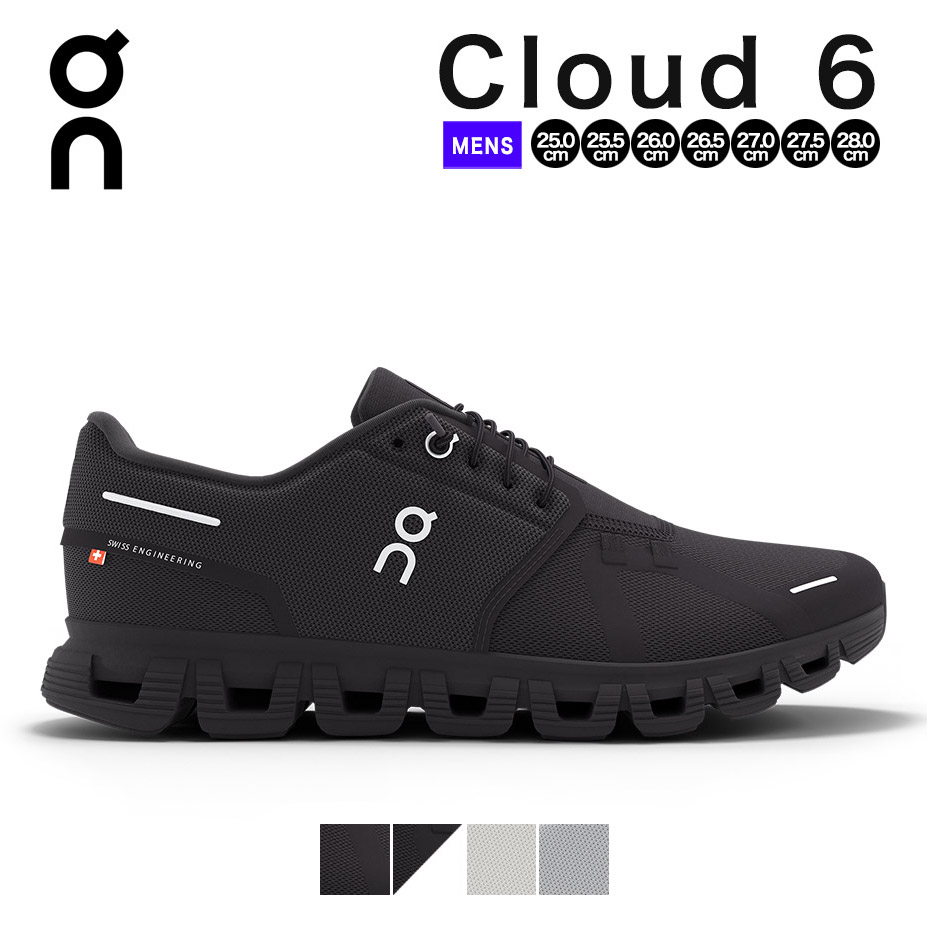 Cloud 6 スニーカー メンズ シューズ ローカット ランニング ウォーキング スリッポン シューレス 靴紐結ばない 普段履き ジョギング オールシーズン 軽量 軽い 黒 ブラック
