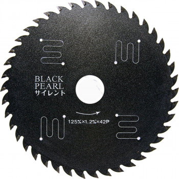 他サイト： YsGOD 山真製鋸 木工用 チップソー ブラックパールサイレント 125mmx42P MAT-BLPS-125 集じんマルノコ 充電マルノコ 丸鋸 丸ノコの商品画像