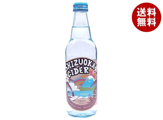 木村飲料 静岡サイダー ビーチラベル 340ml瓶×20本入×(2ケース)