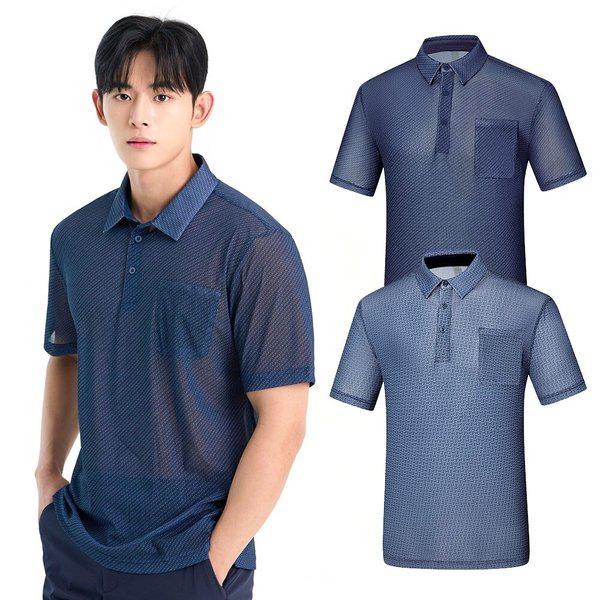 男性ハイクールメッシュ登山半袖カラーTシャツ KSC487TT9M