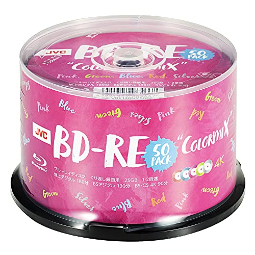 JVCケンウッド JVC くり返し録画用 ブルーレイディスク BD-RE 25GB 50枚 5色カラ