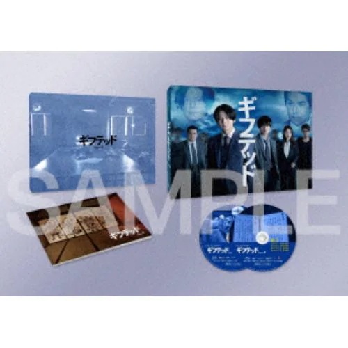 【BLU-R】WOWOW×東海テレビ 共同製作連続ドラマ ギフテッド Season2 Blu-ray BOX