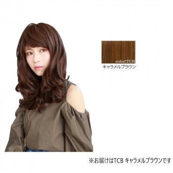 プリシラ オールウィッグ モアフェミニンカール A-663 耐熱 TCB・キャラメルブラウン